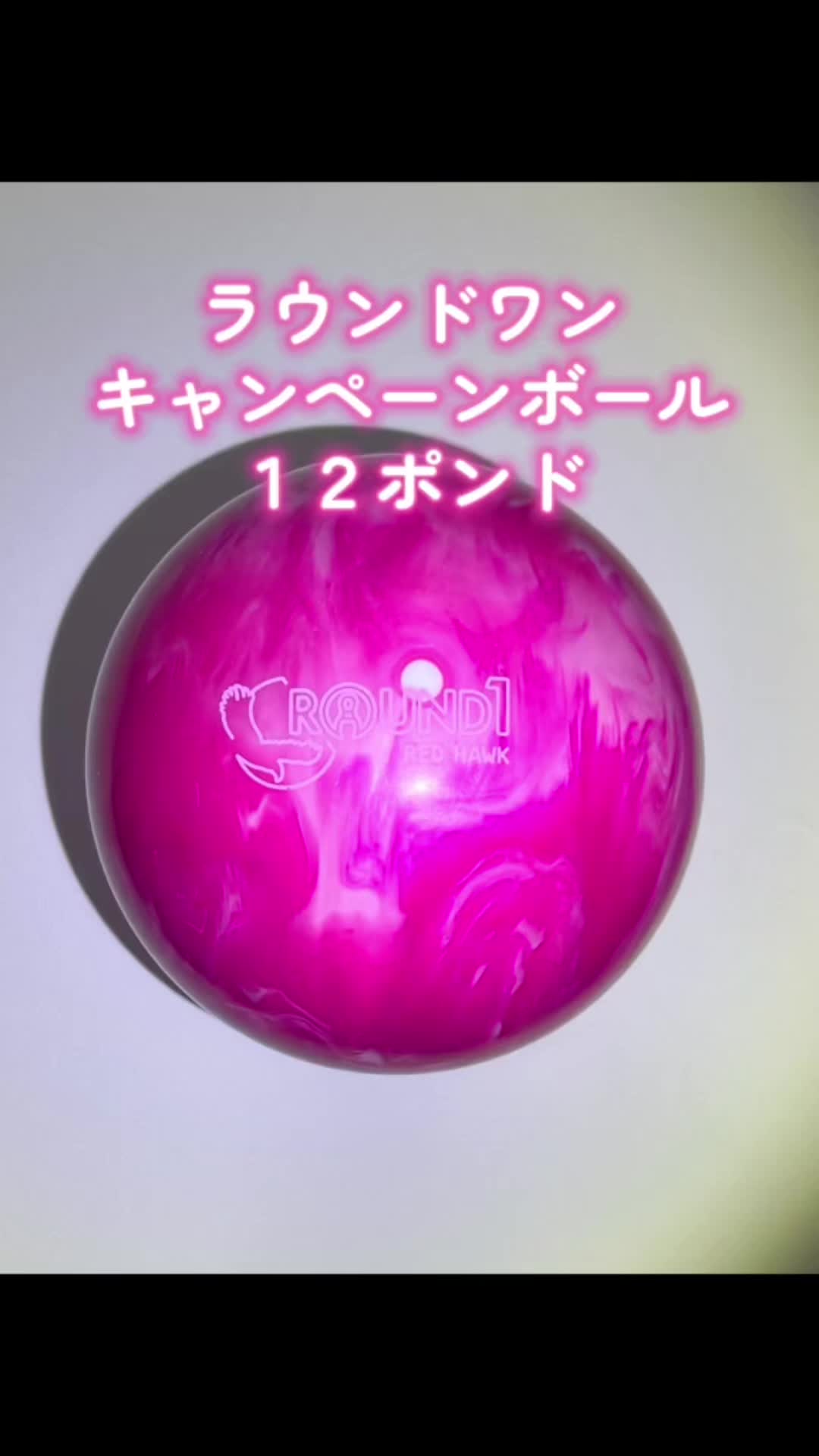 @島らっきょ