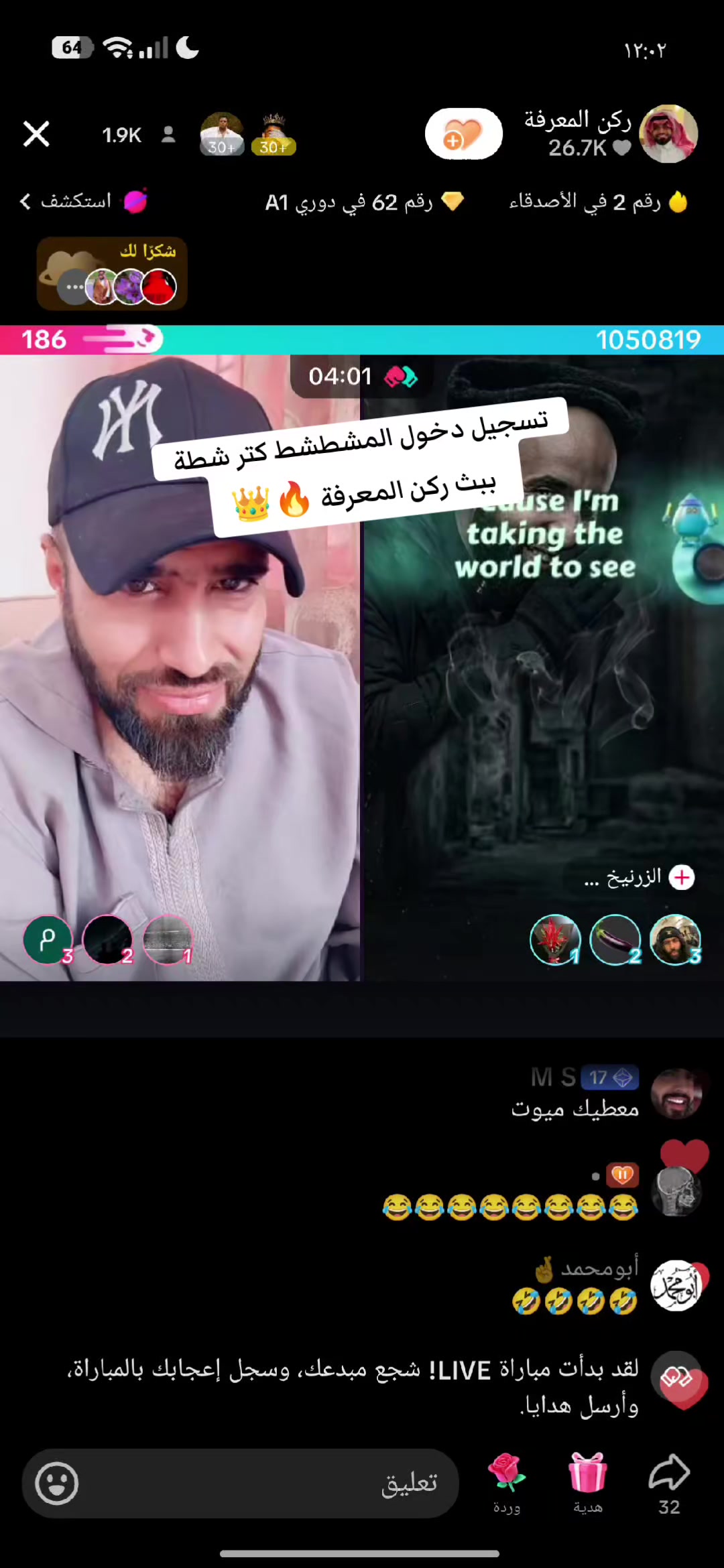 @🥷 𝑲𝑬𝑴𝑶 🎯