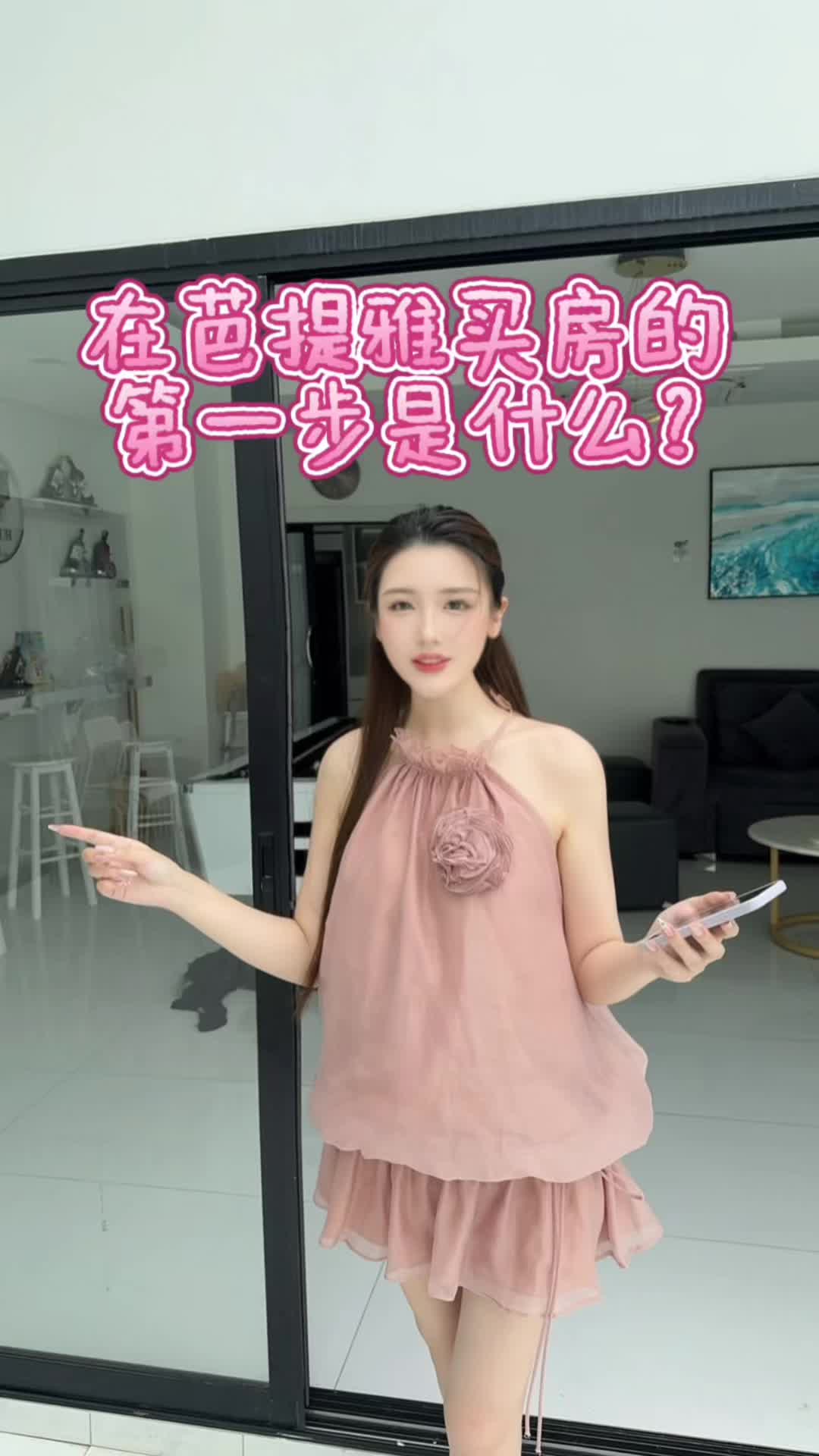 @bing230909