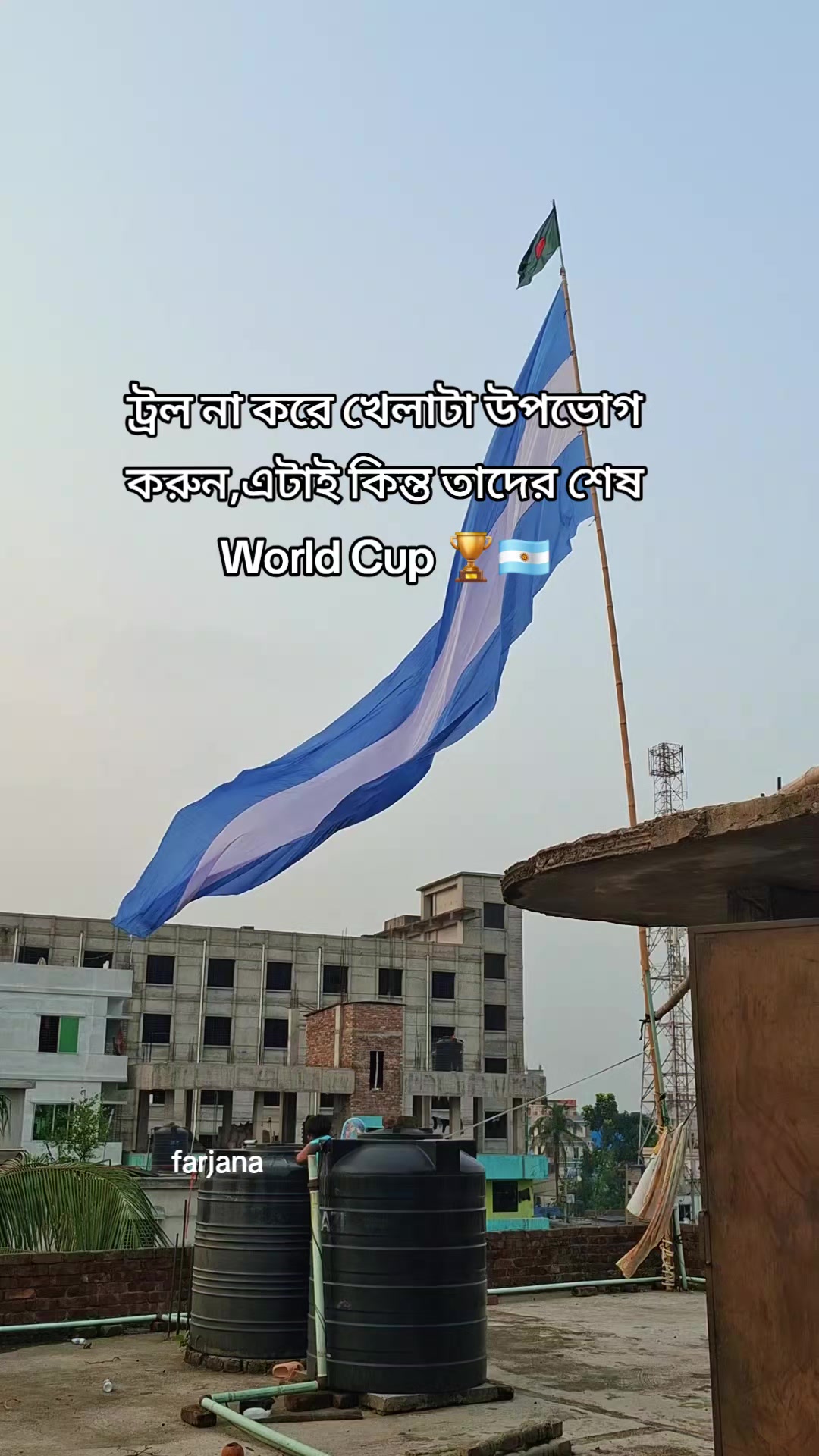 @🇧🇩Farjana🇸🇦