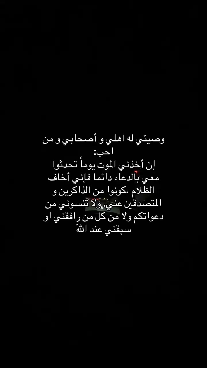 @ِ