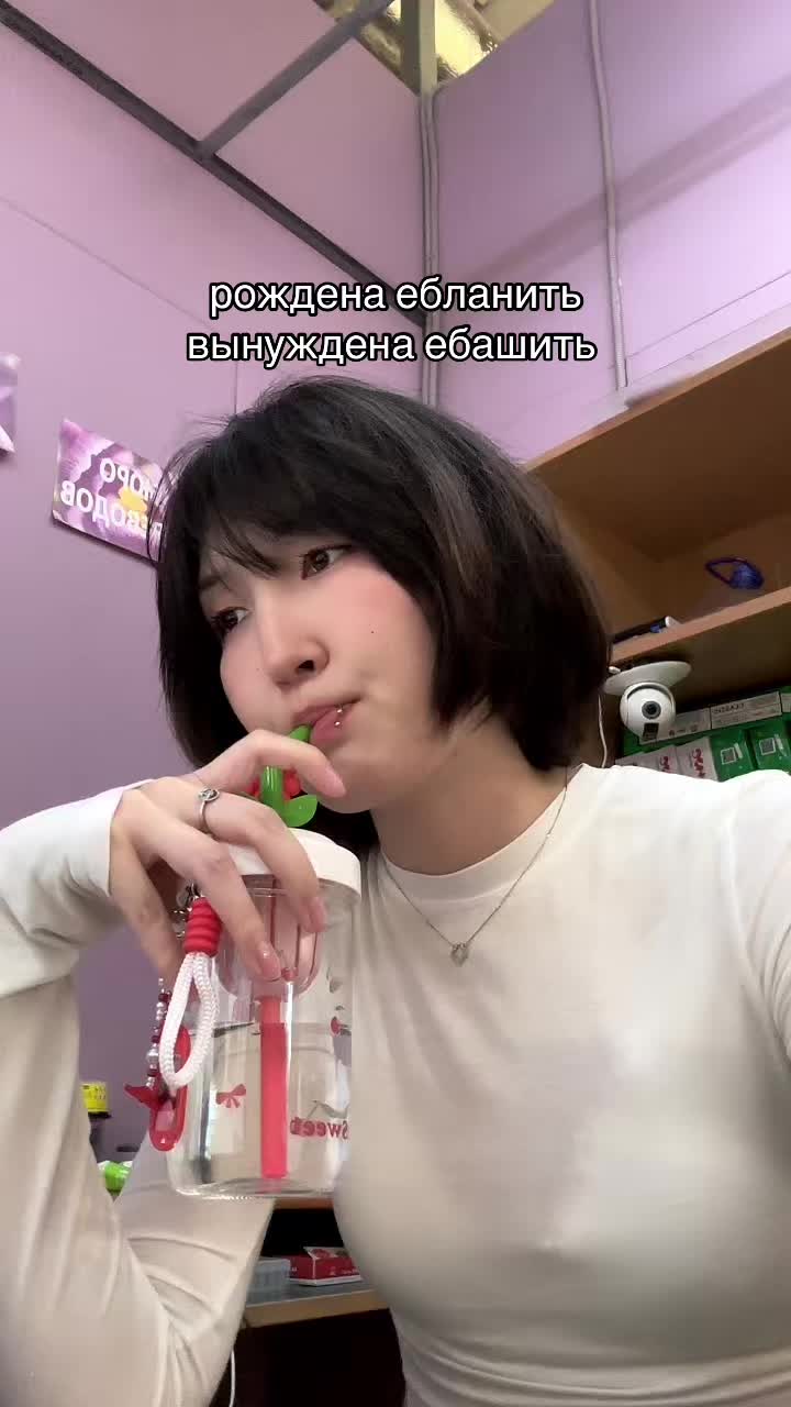@showminded