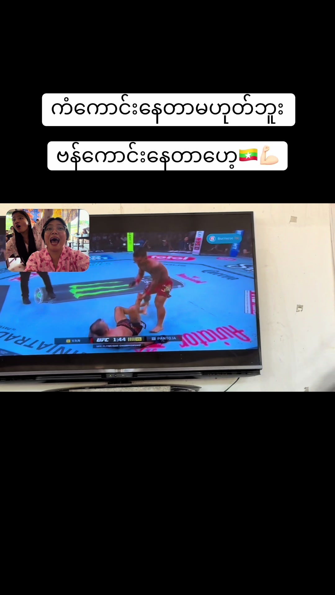@ðSaung Hnin Phyuð