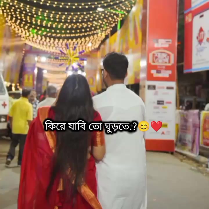 @🌿🦚কৃষ্ণ প্রেমিক🦚🌿