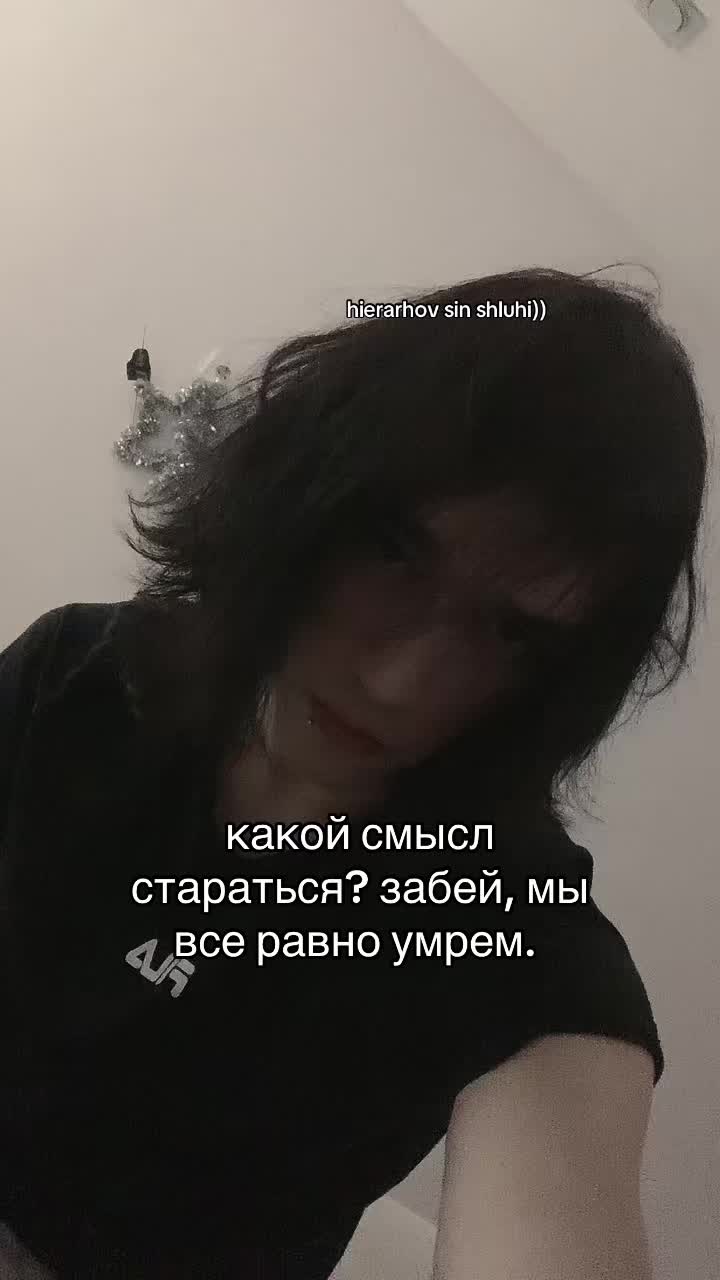 @тгк: h1tsugaya个