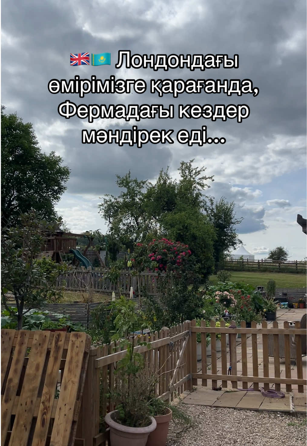 @Balzhan.Sultan🇬🇧🇰🇿🇺🇿