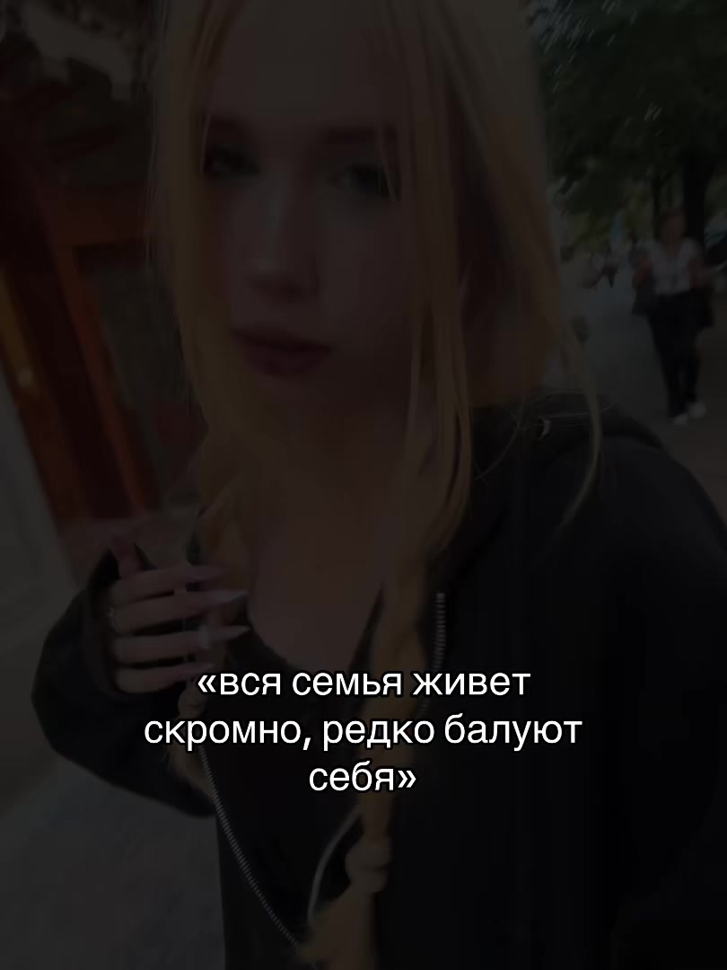 @ленова