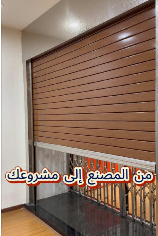 @shengtuo.garagedoors