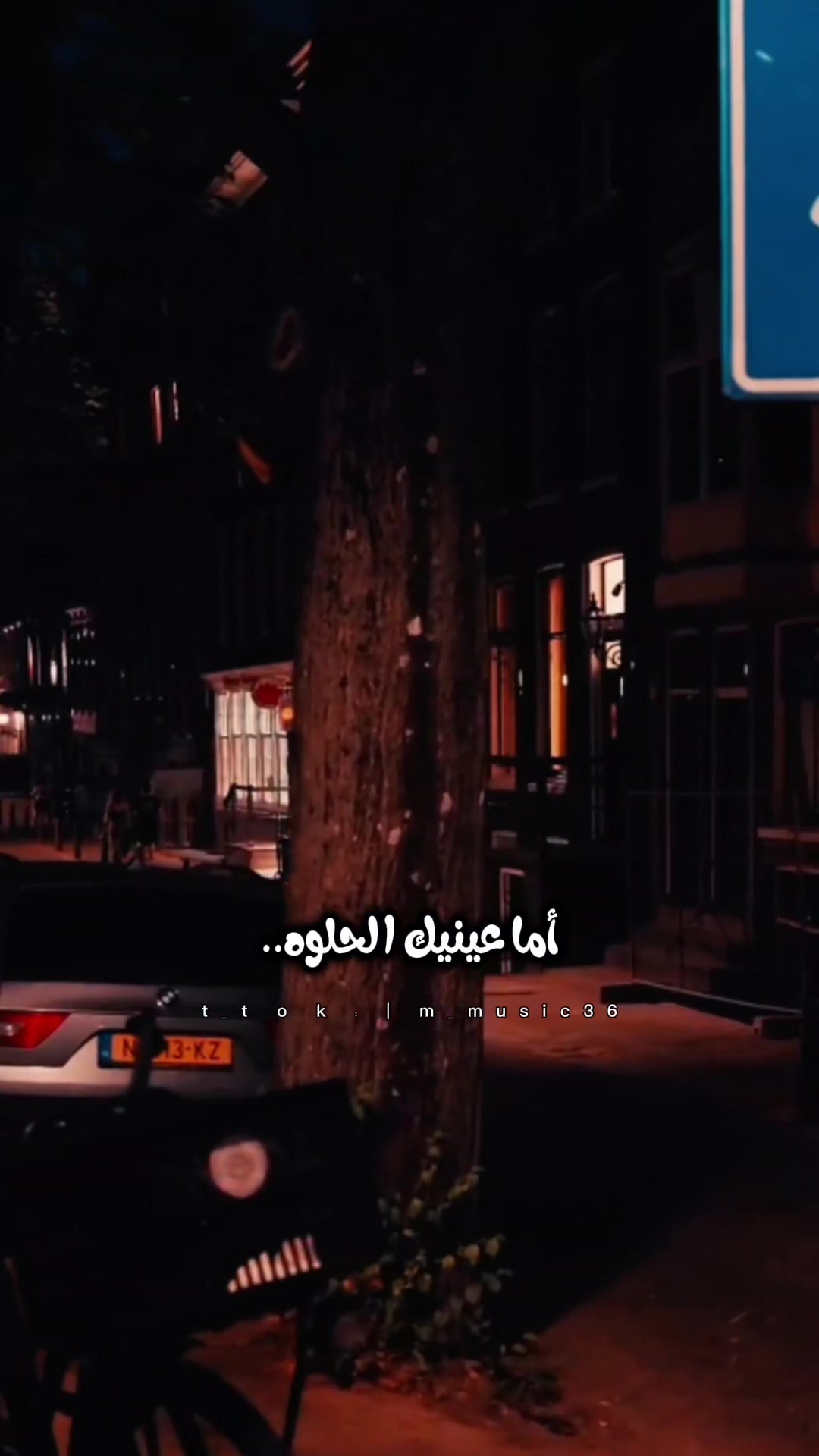 @مـــحــمــد👑