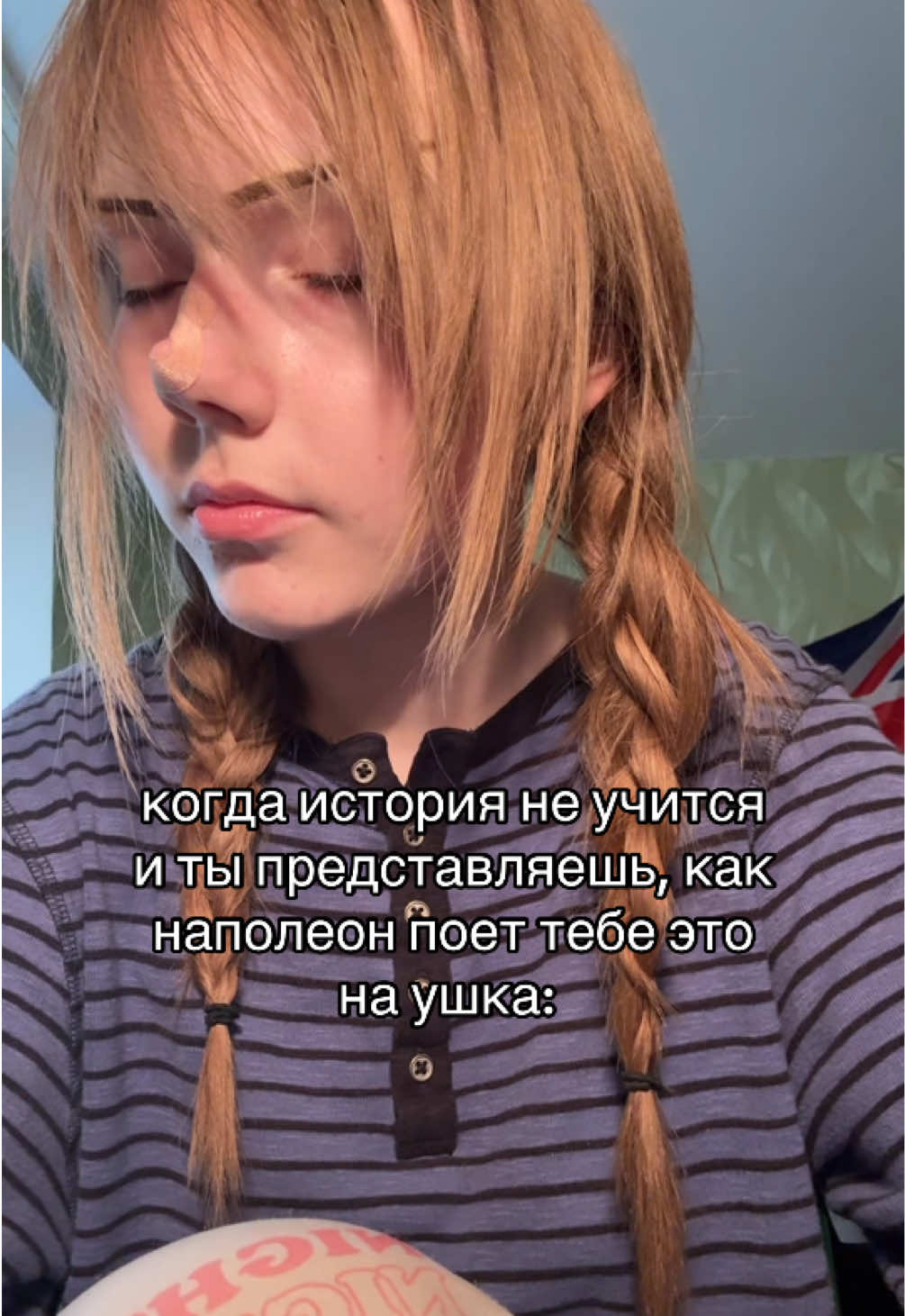 @ТГК: ксинди