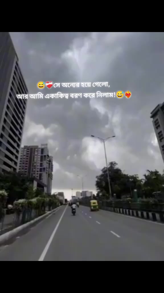 @mahade