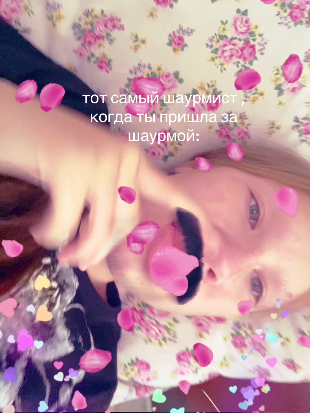 @калерия.