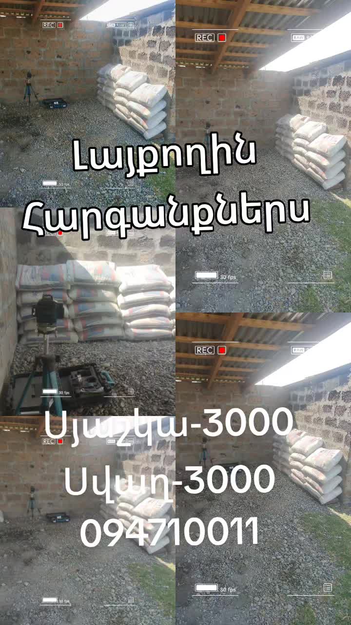 @🧸⚡Կայծ⚡🧸