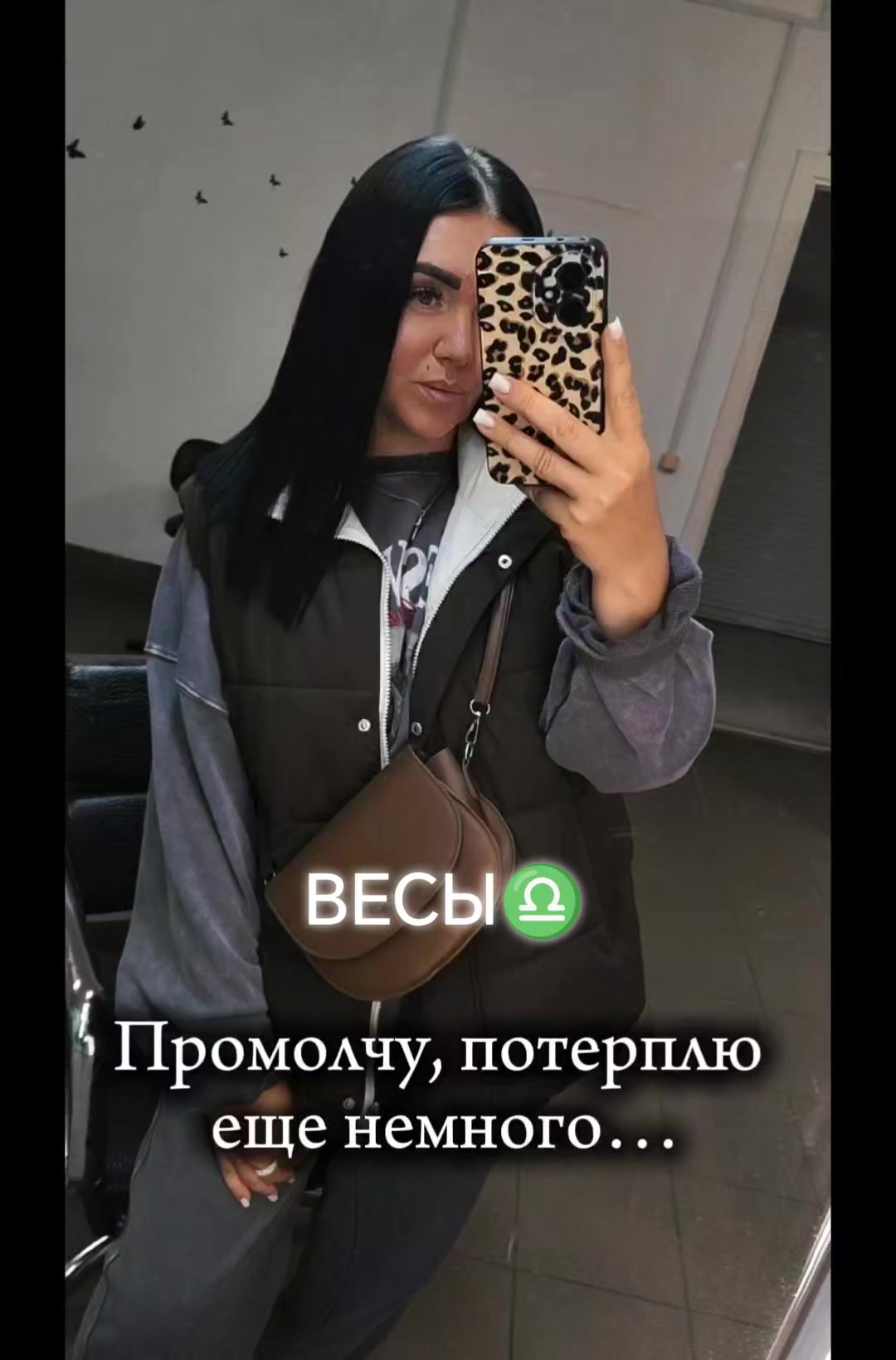 @Ксюша🩷