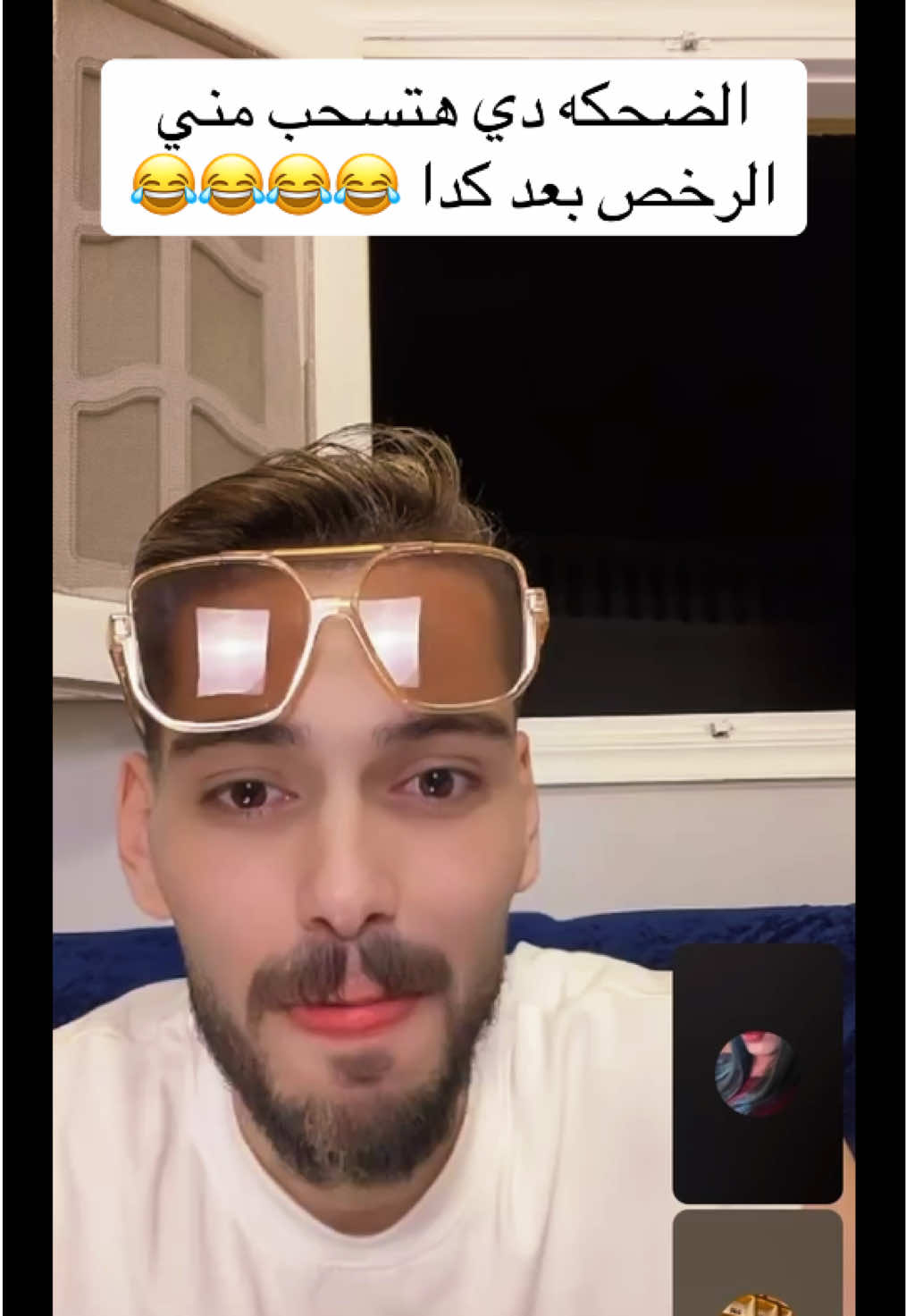 @محـ𓄌ــمــ𓄂𓆃ـد🇰🇼🇪🇬
