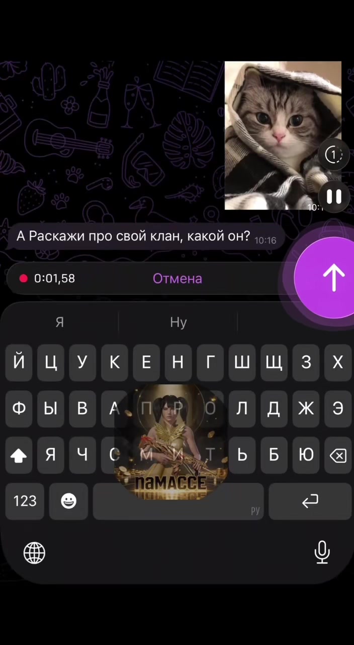 @na_macce0