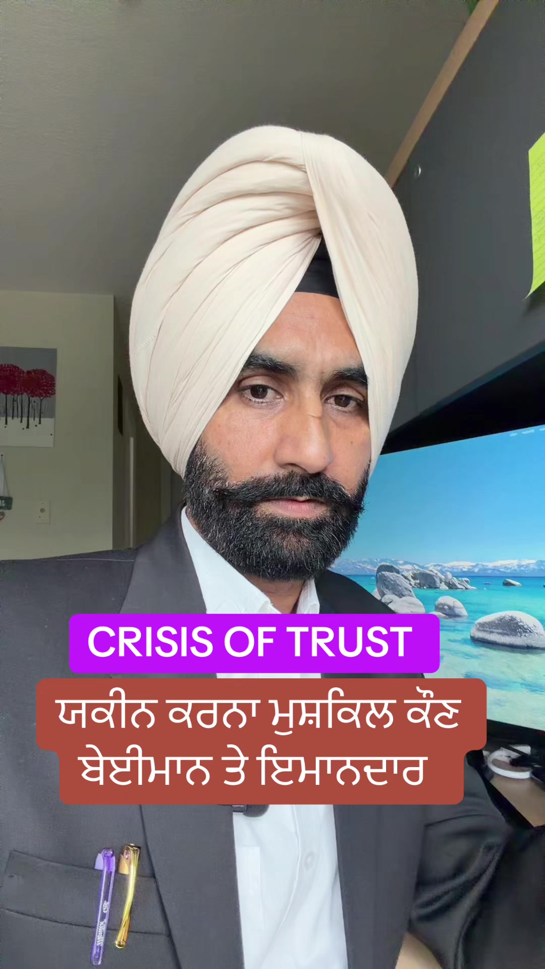 @Jaswant singh Advocate