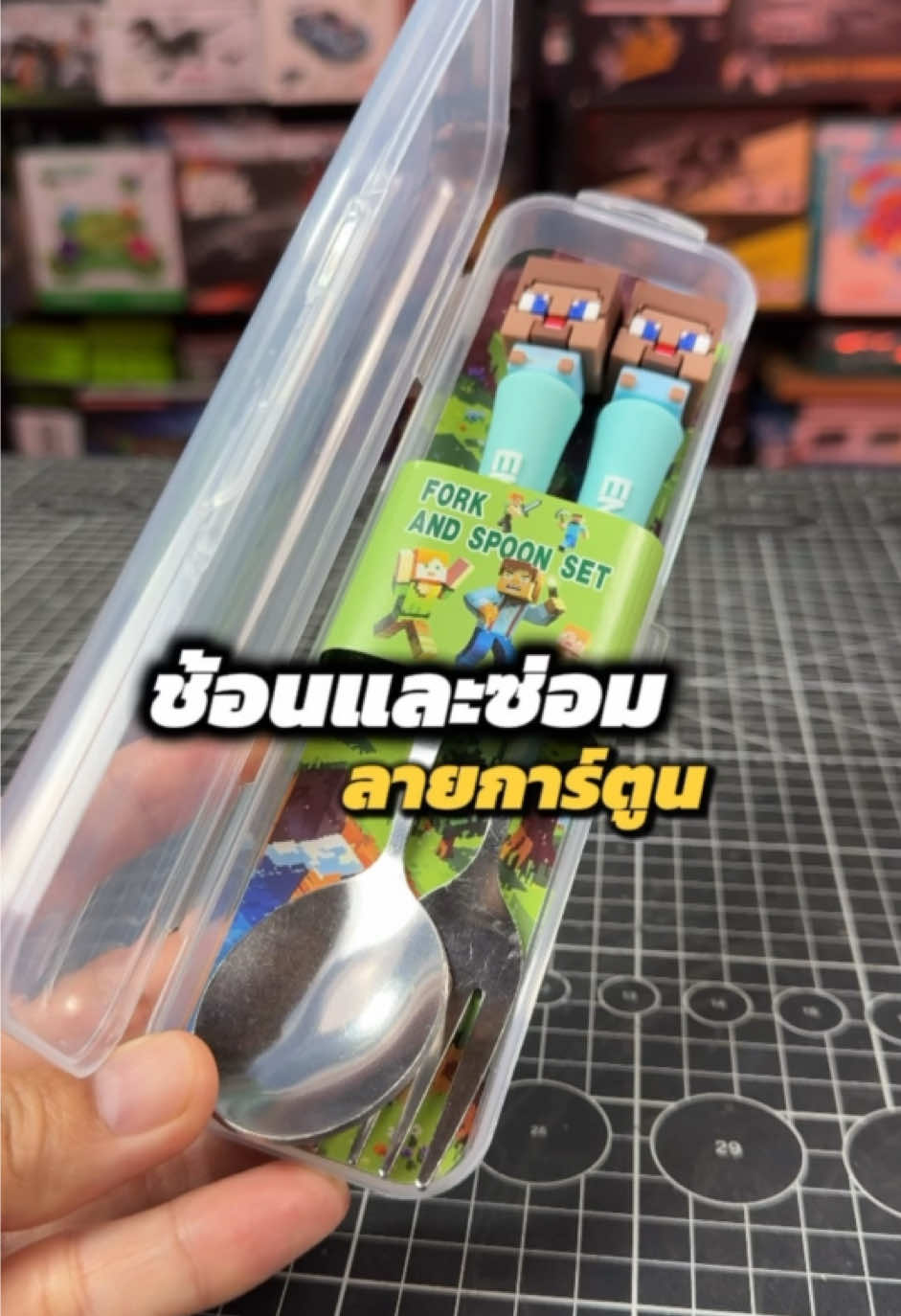 @สามสำมะปิ