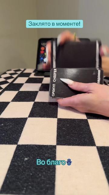 @katyatrigger