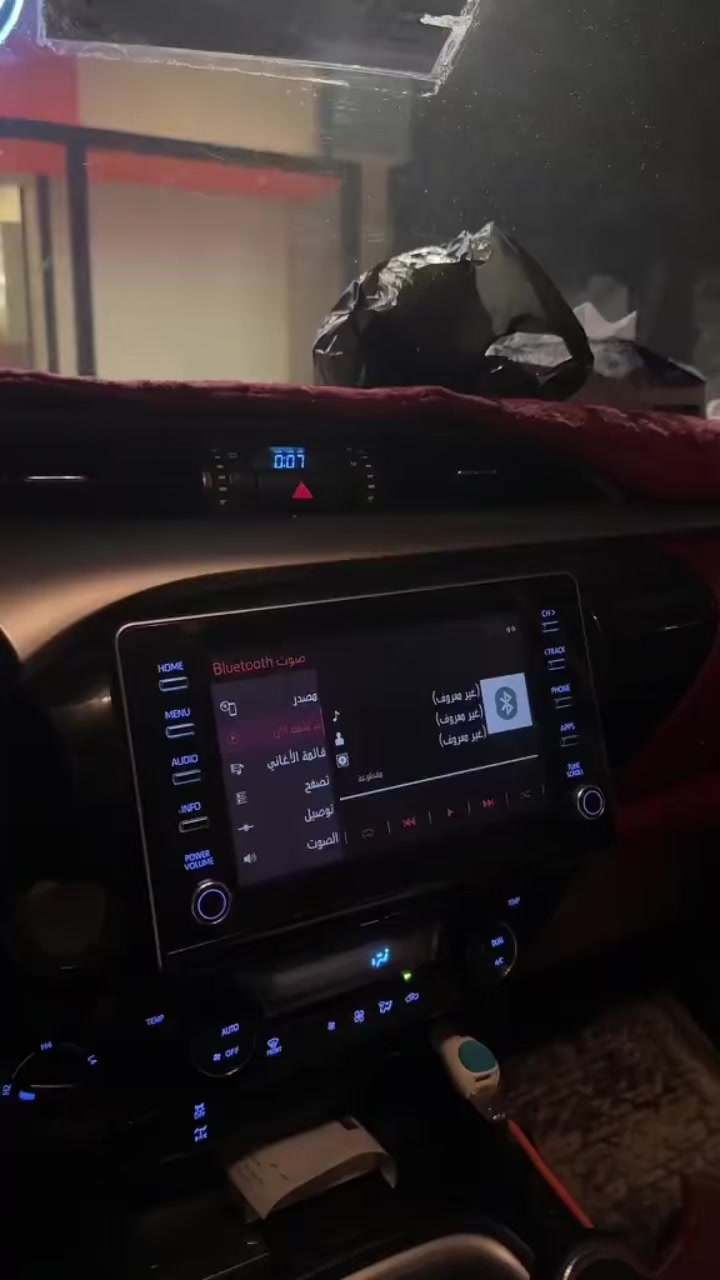 @الدروعي 🔥