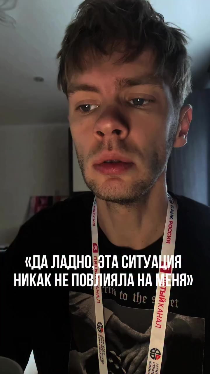 @Mr Twist