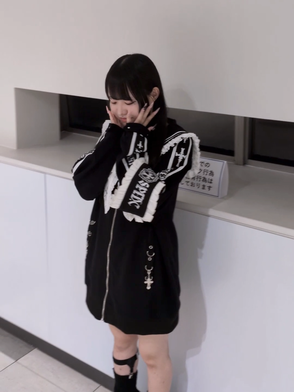 @A'GEM/9名古屋店