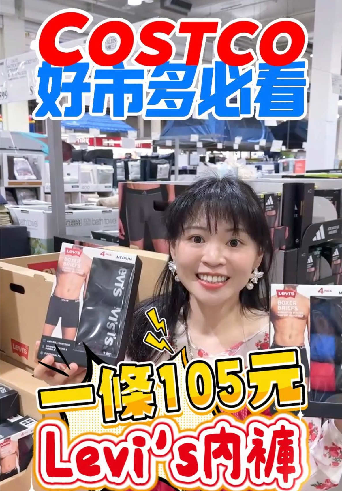 @Youtube搜尋🔍可可酒精