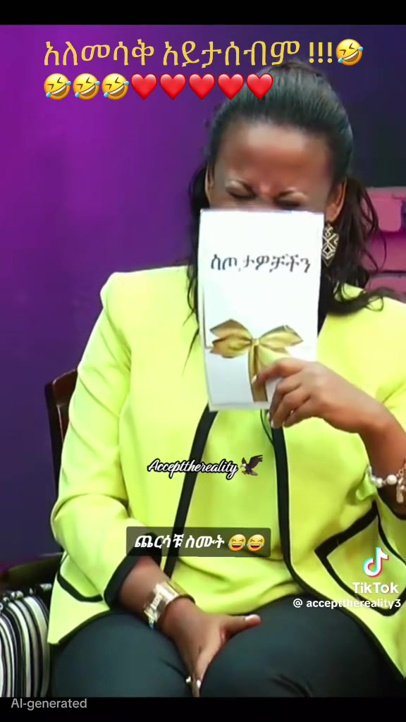 @eden&ensp;hailu