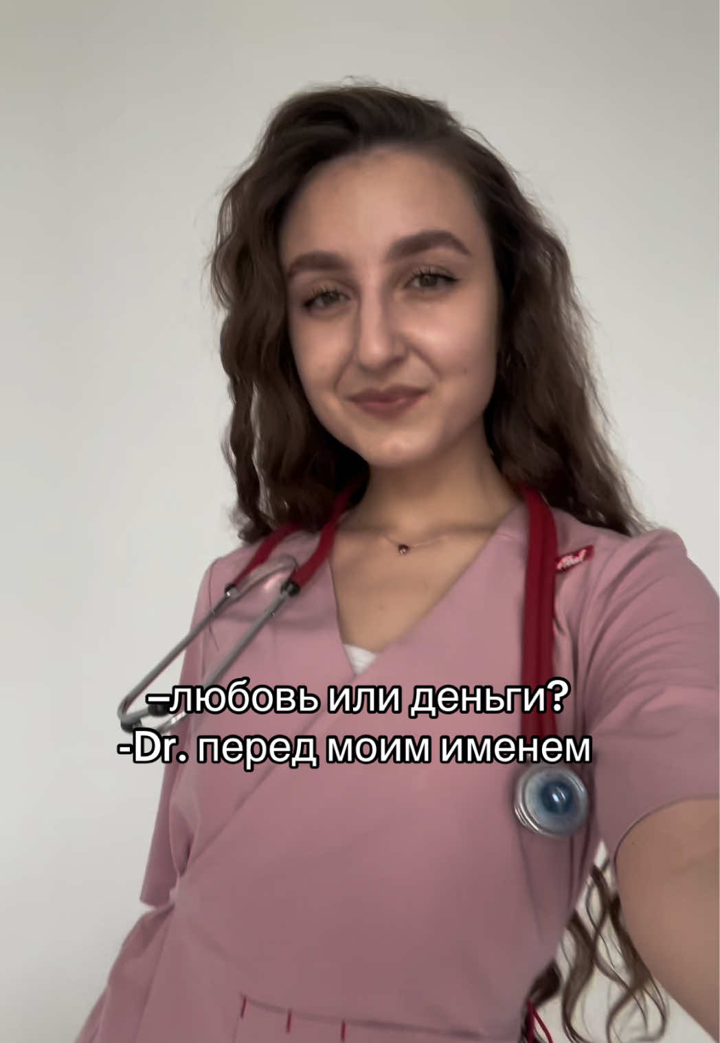 @эля.
