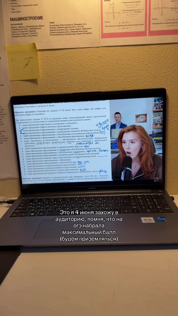 @neeeveeermiiind