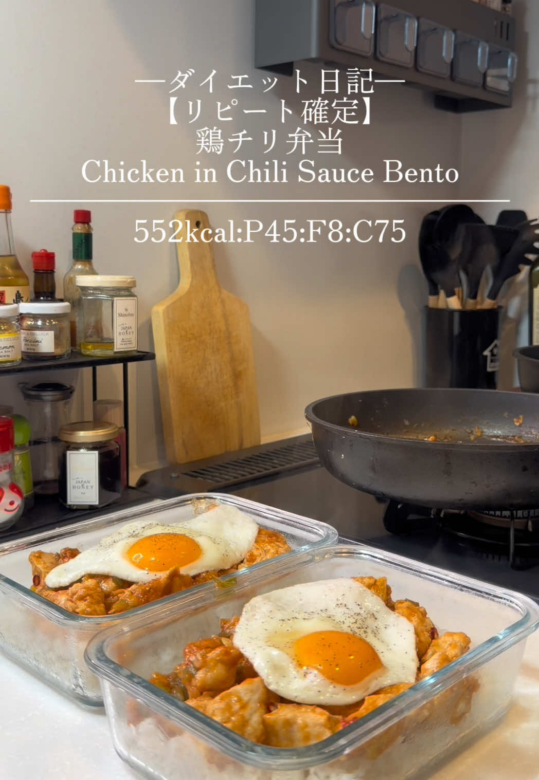 @【ダイエット料理の巨匠アレック】