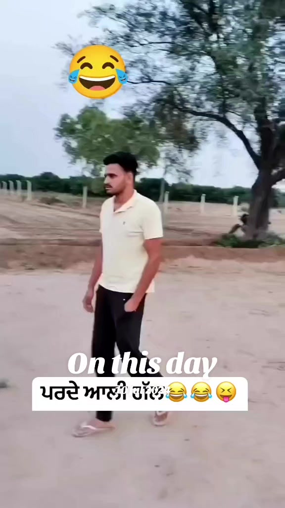 @sahib bal