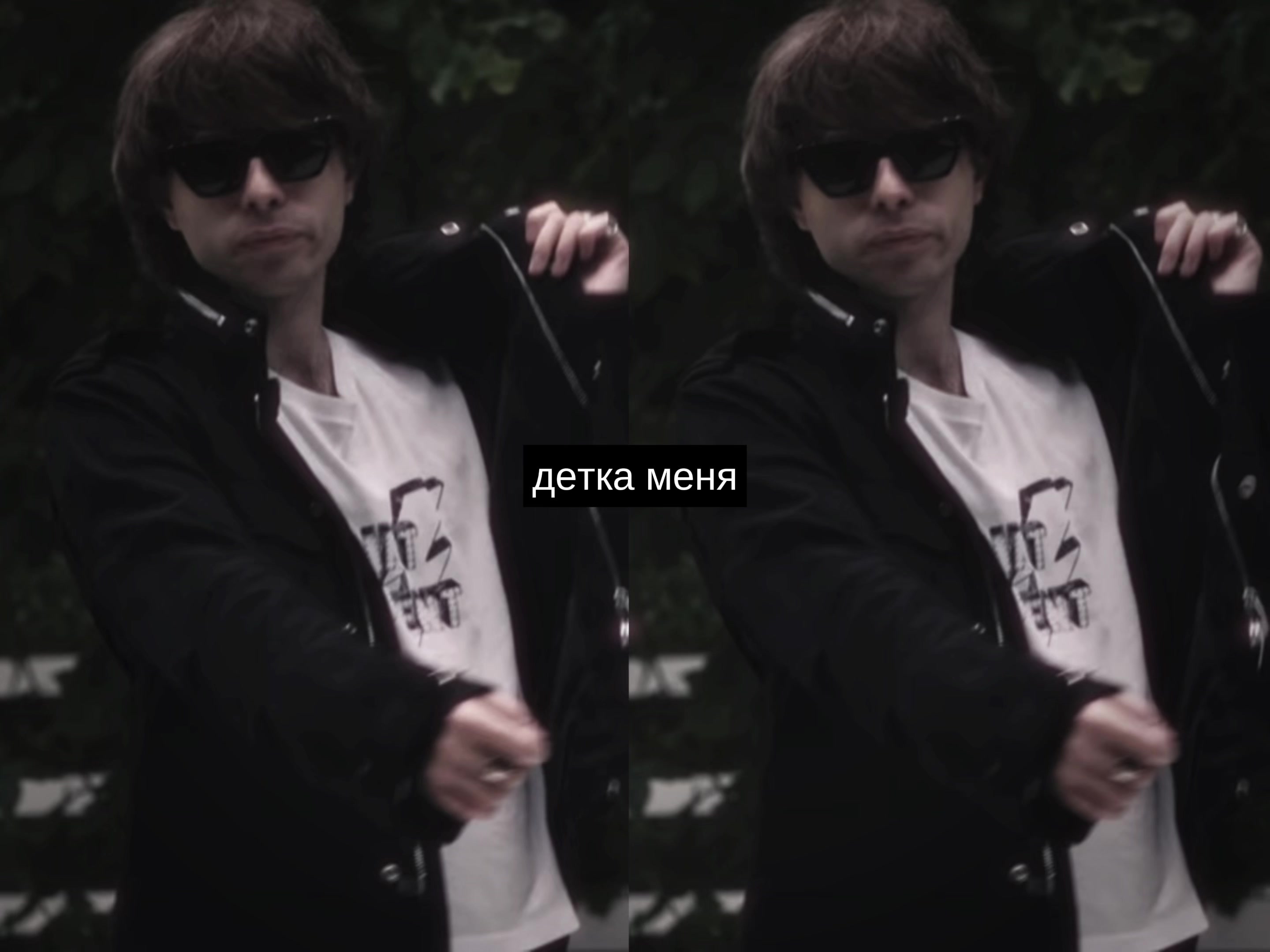 @#шмани¡bby