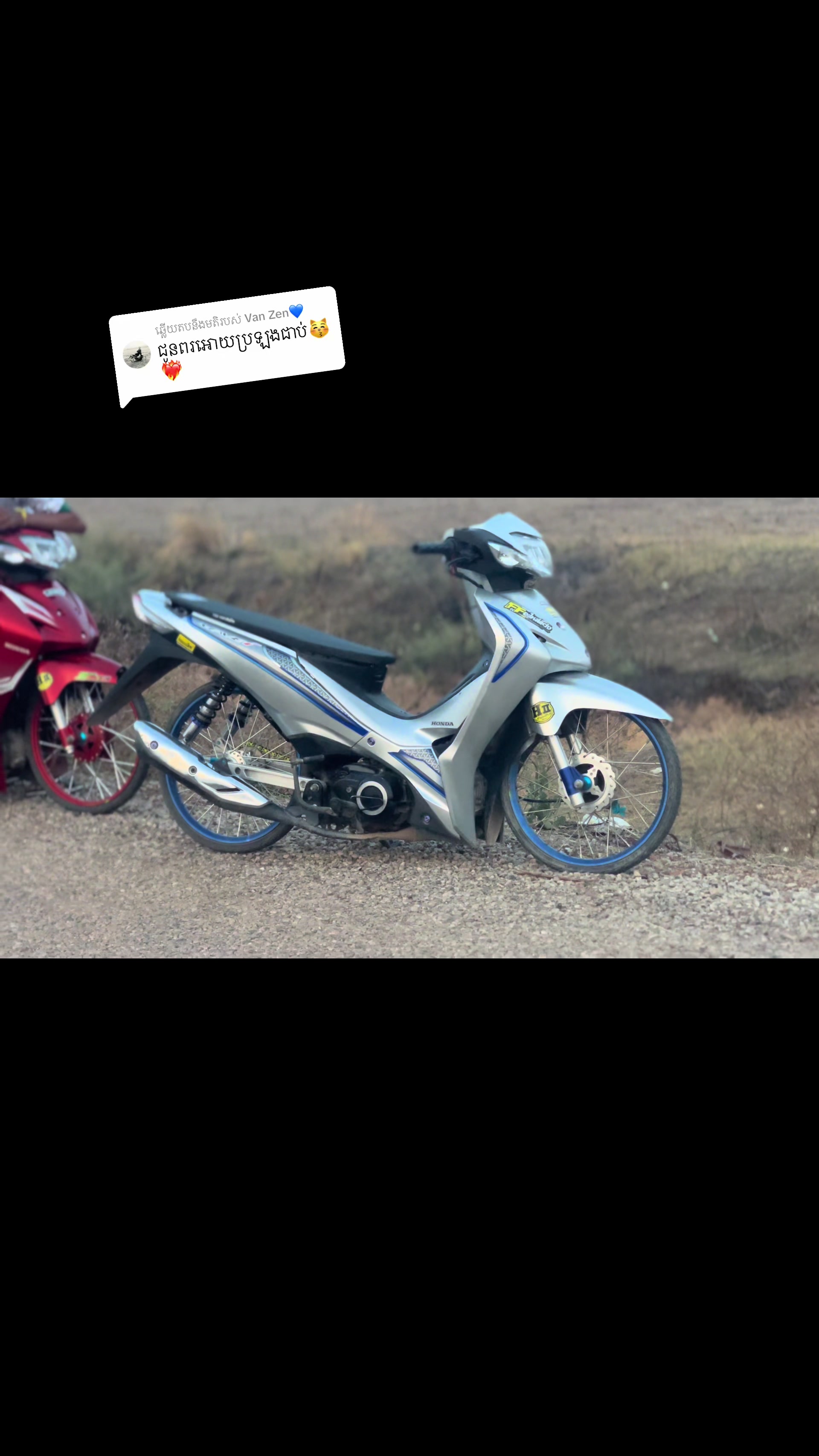 @rat.phearom4
