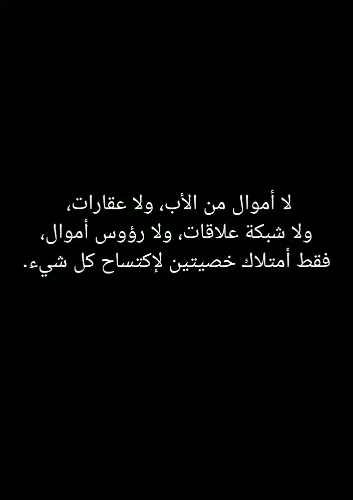 @🇹🇳JVK WOLF🇩🇿