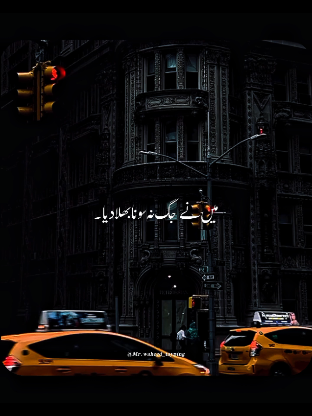 @★MR•WAHEED★