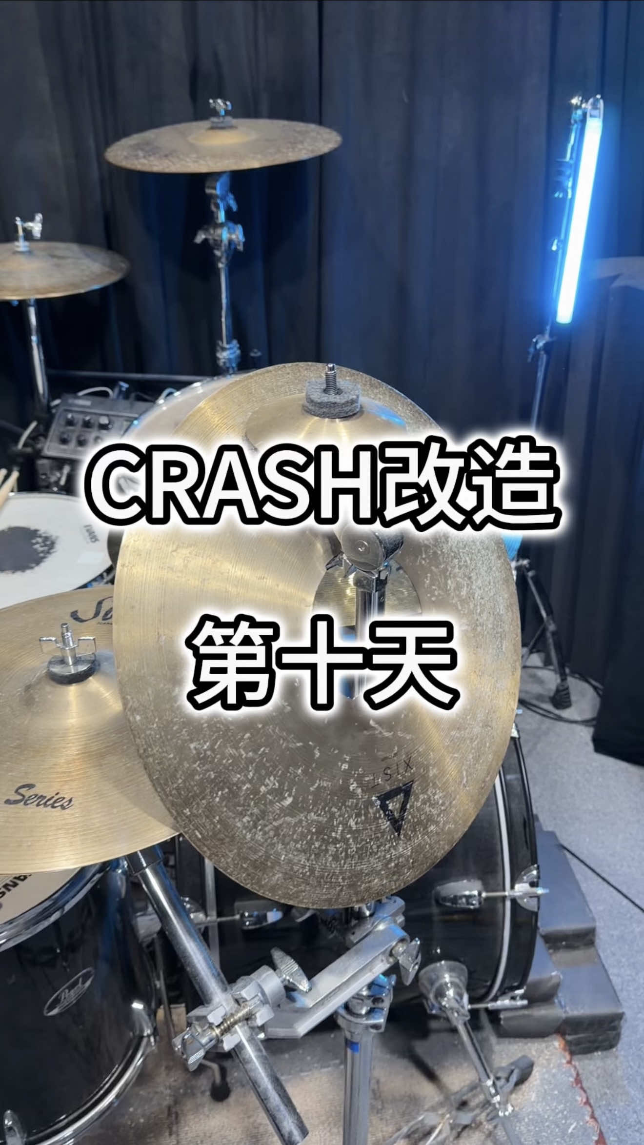 @enyangdrums