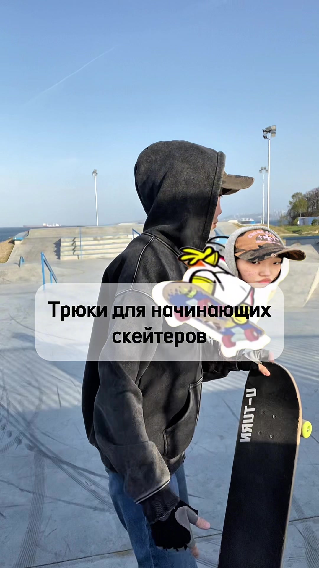 @сара крутач₊❀༉