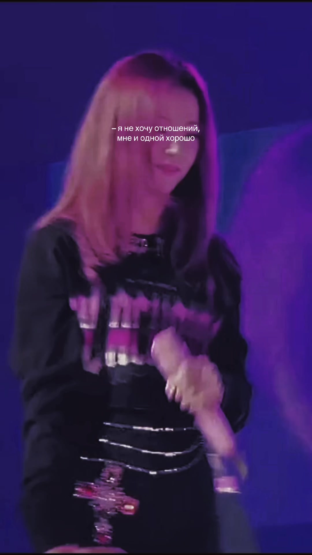 @мэйта