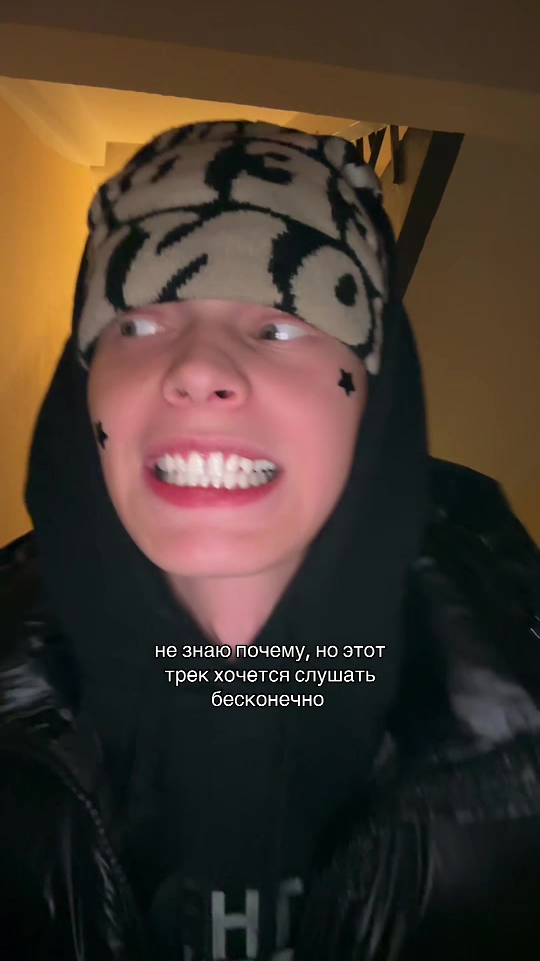 @тгк: максикид