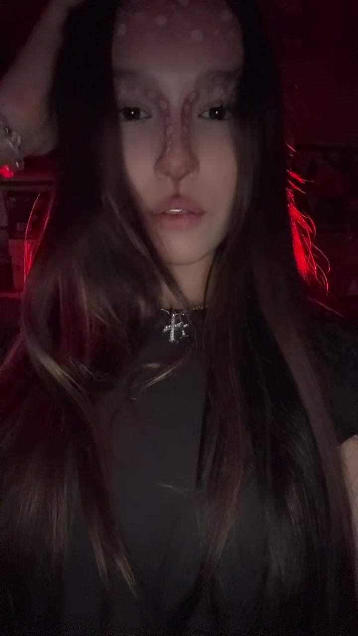 @амия