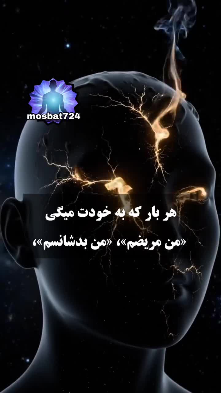 @shuaib mohammadi