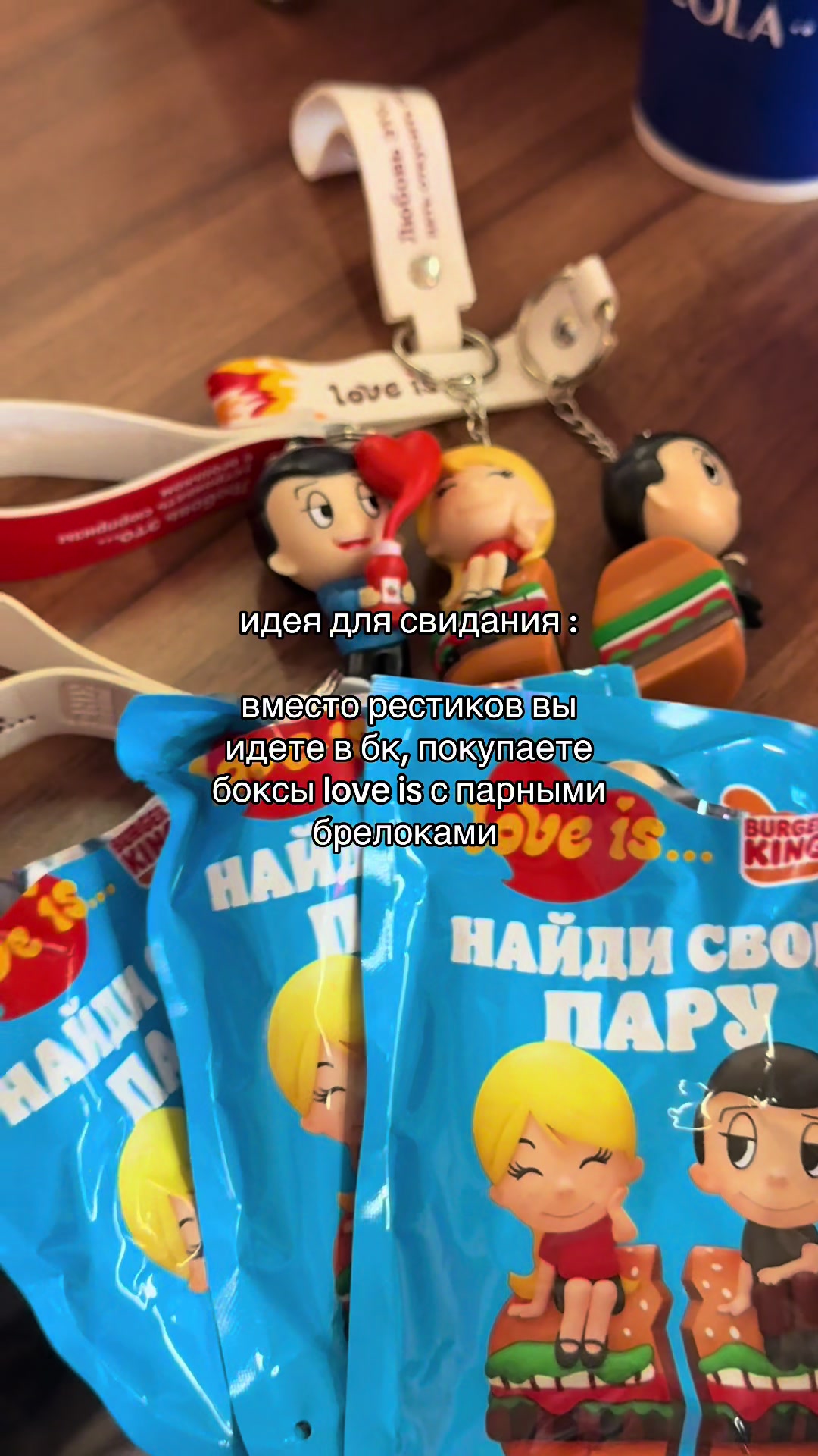 @тгк: никита лелик
