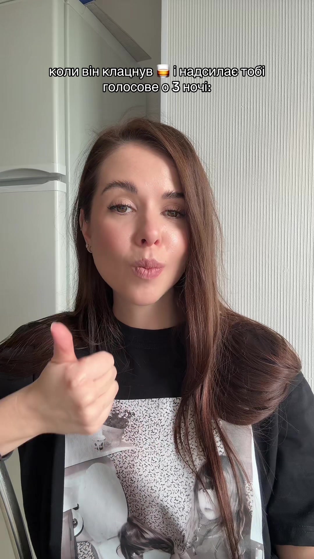 @Mila Eremeeva