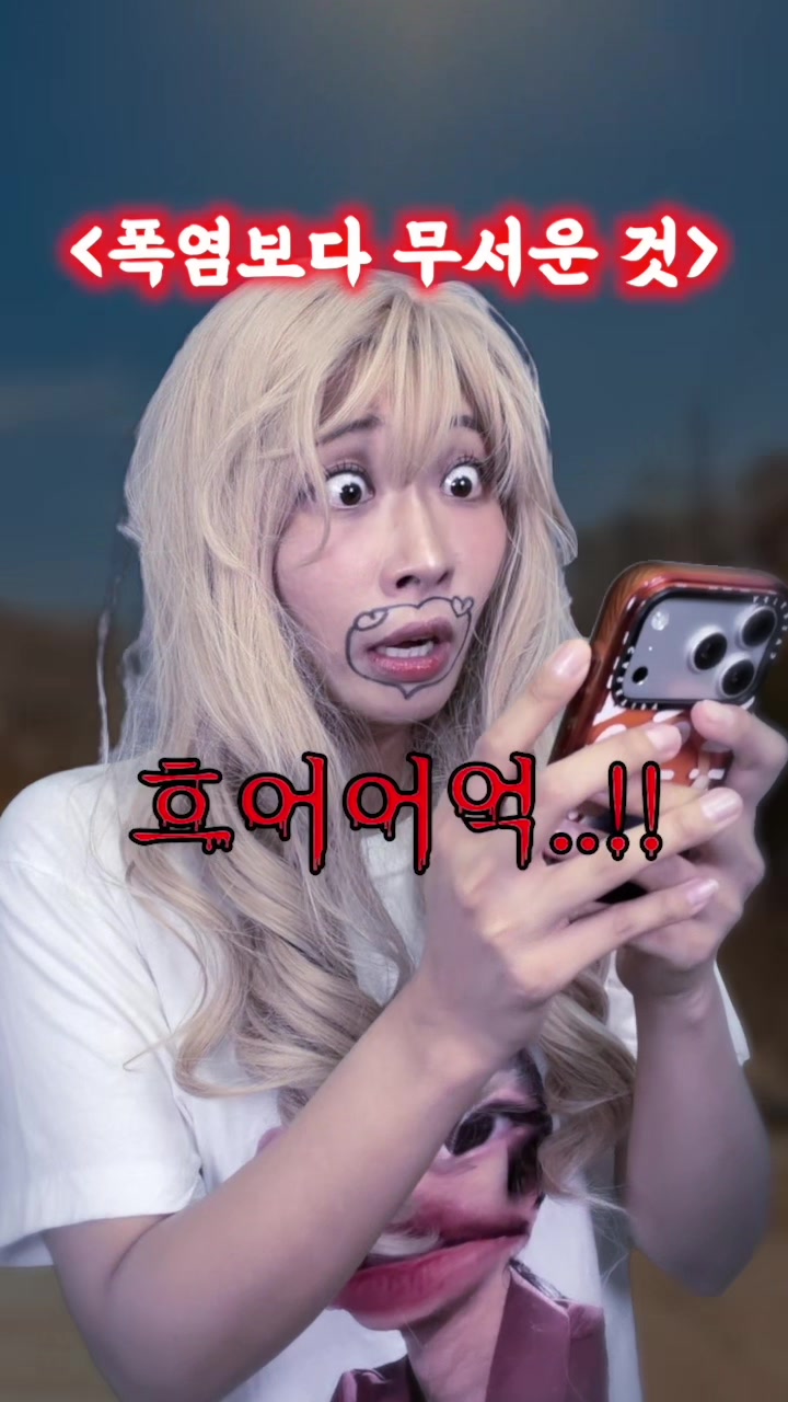 @다인메세지