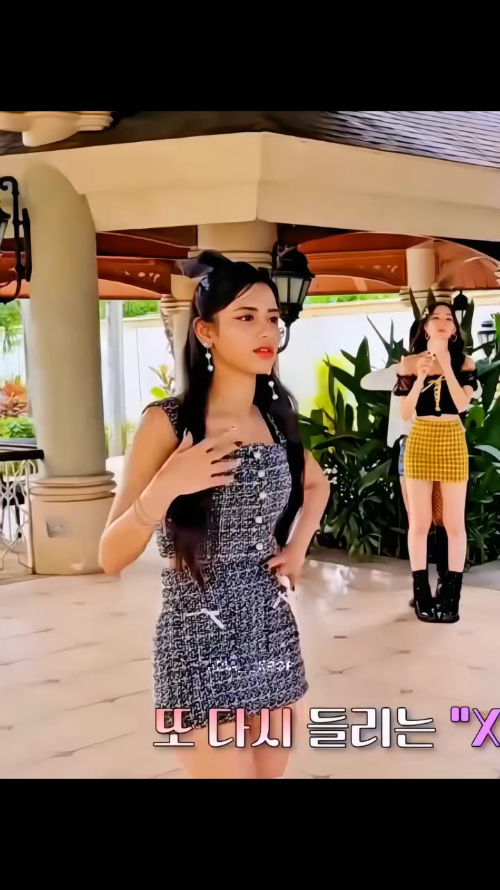 @Aria official