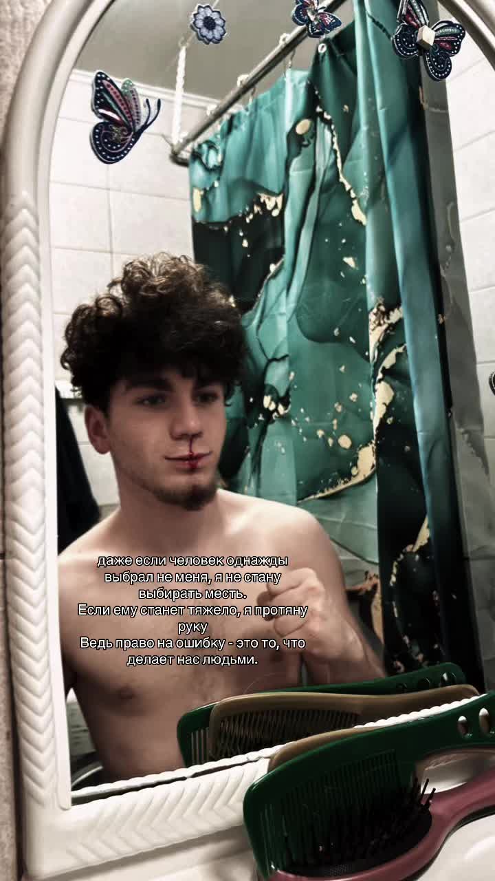 @TGK:кудрявый
