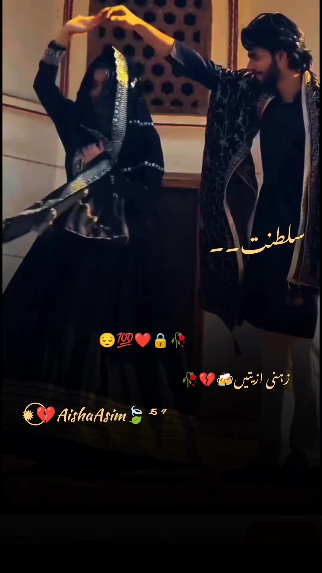 @✹⃝💔ᴬⁱˢʰᵃᵃˢⁱᵐ🍃&sup1;⁵⁴