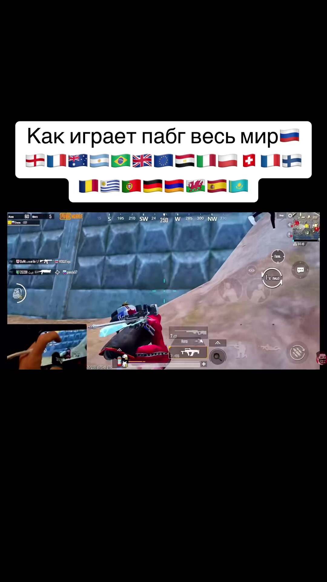 @Ukraine_russia_mem