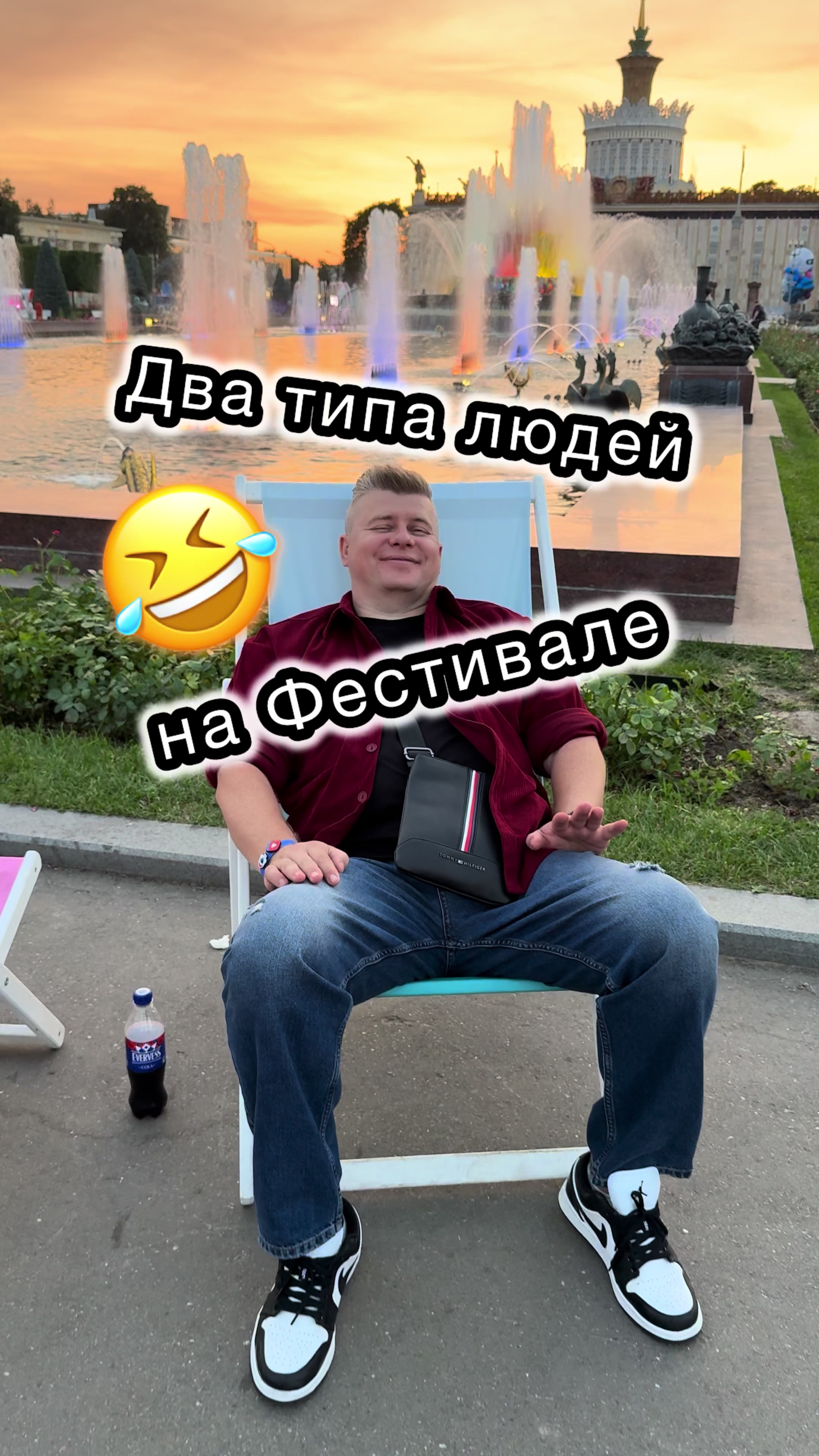 @Ращенков Максим
